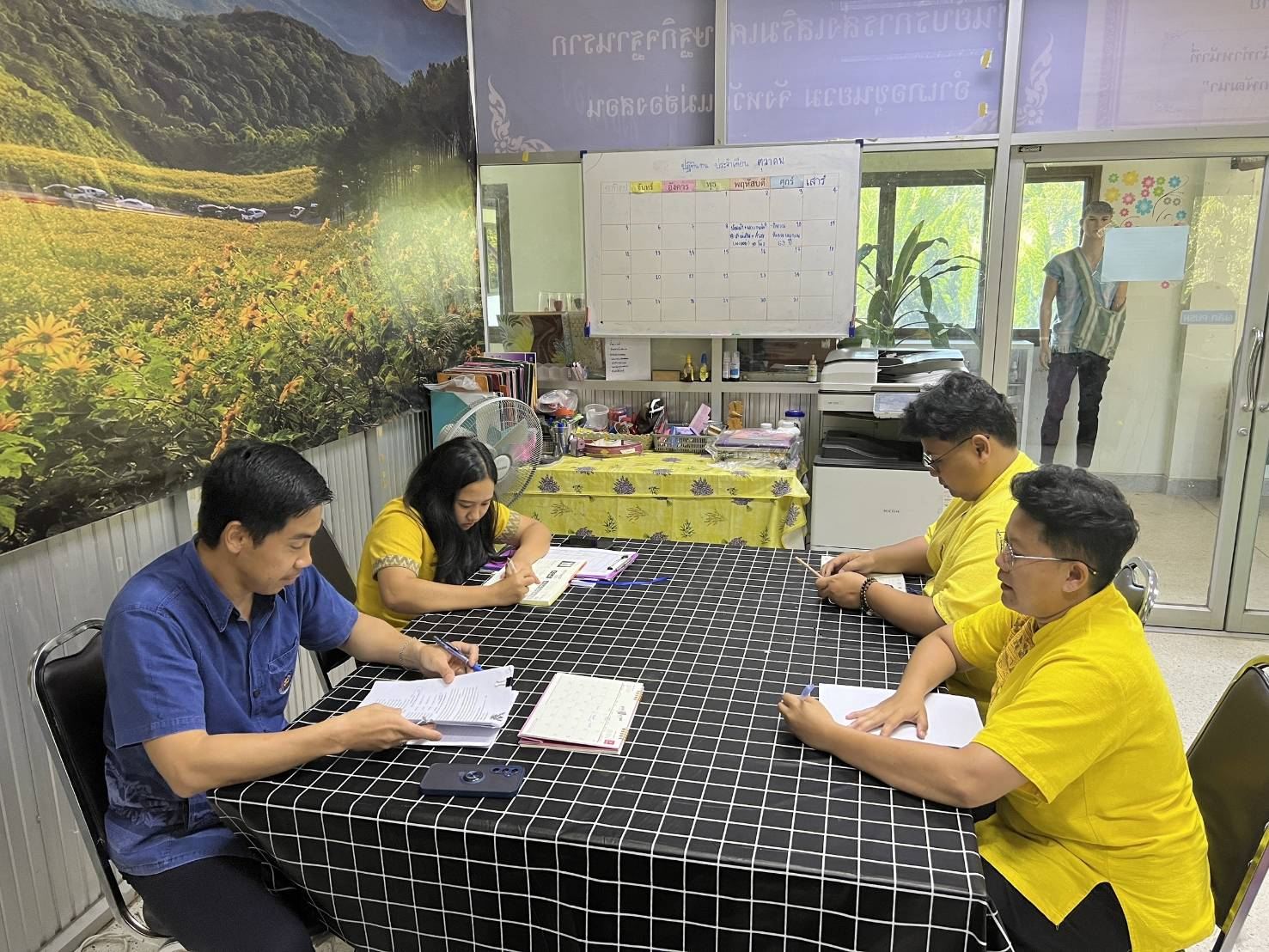 📢 พช.ขุนยวม ประชุมประจำเดือนตุลาคม 2568 📢