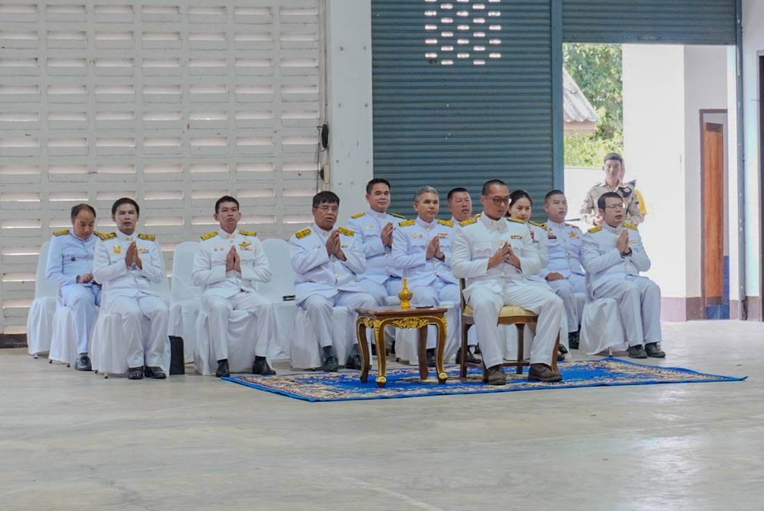 📢 สพอ.ขุนยวม ร่วมพิธีวางพวงมาลา เนื่องใน “วันนวมินทรมหาราช” 13 ตุลาคม 2568 📢