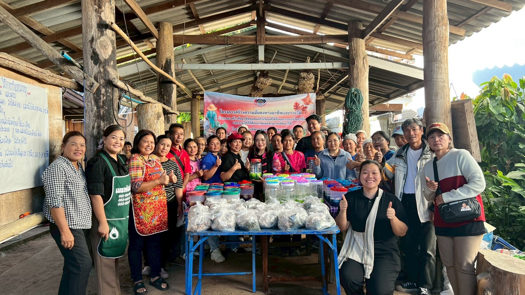 🧑🏻‍🌾🥚🥩พช.ขุนยวม ดำเนินโครงการสร้างความมั่นคงทางอาชีพและรายได้ กิจกรรมสร้างอาชีพชุมชนครัวเรือนที่ได้รับผลกระทบด้านอาชีพและรายได้เพื่อพัฒนาศักยภาพและต่อยอดอาชีพอย่างยั่งยืน 🧑🏻‍🌾🥚🥩