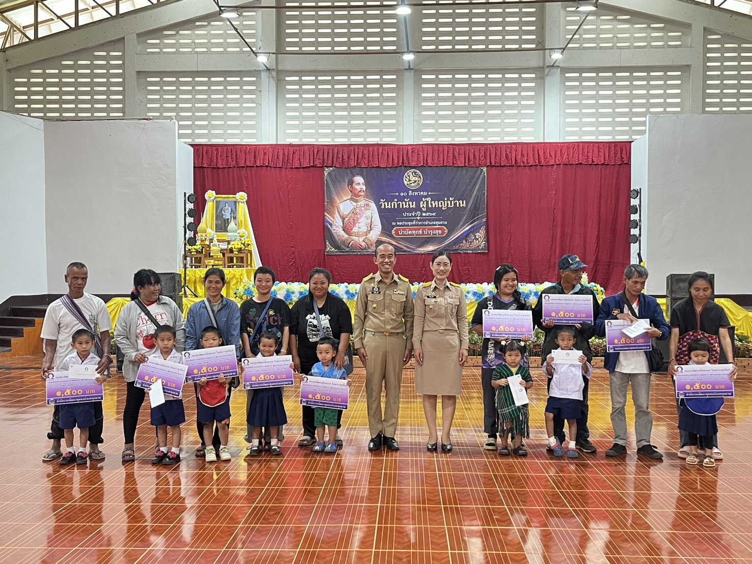 💜👶🏻👧🏻 พช.ขุนยวม ดำเนินงานกองทุนพัฒนาเด็กชนบท ในพระราชูปถัมภ์สมเด็จพระเทพรัตนราชสุดาฯ สยามบรมราชกุมารี ประจำปี 2569 💜👧🏻👶🏻