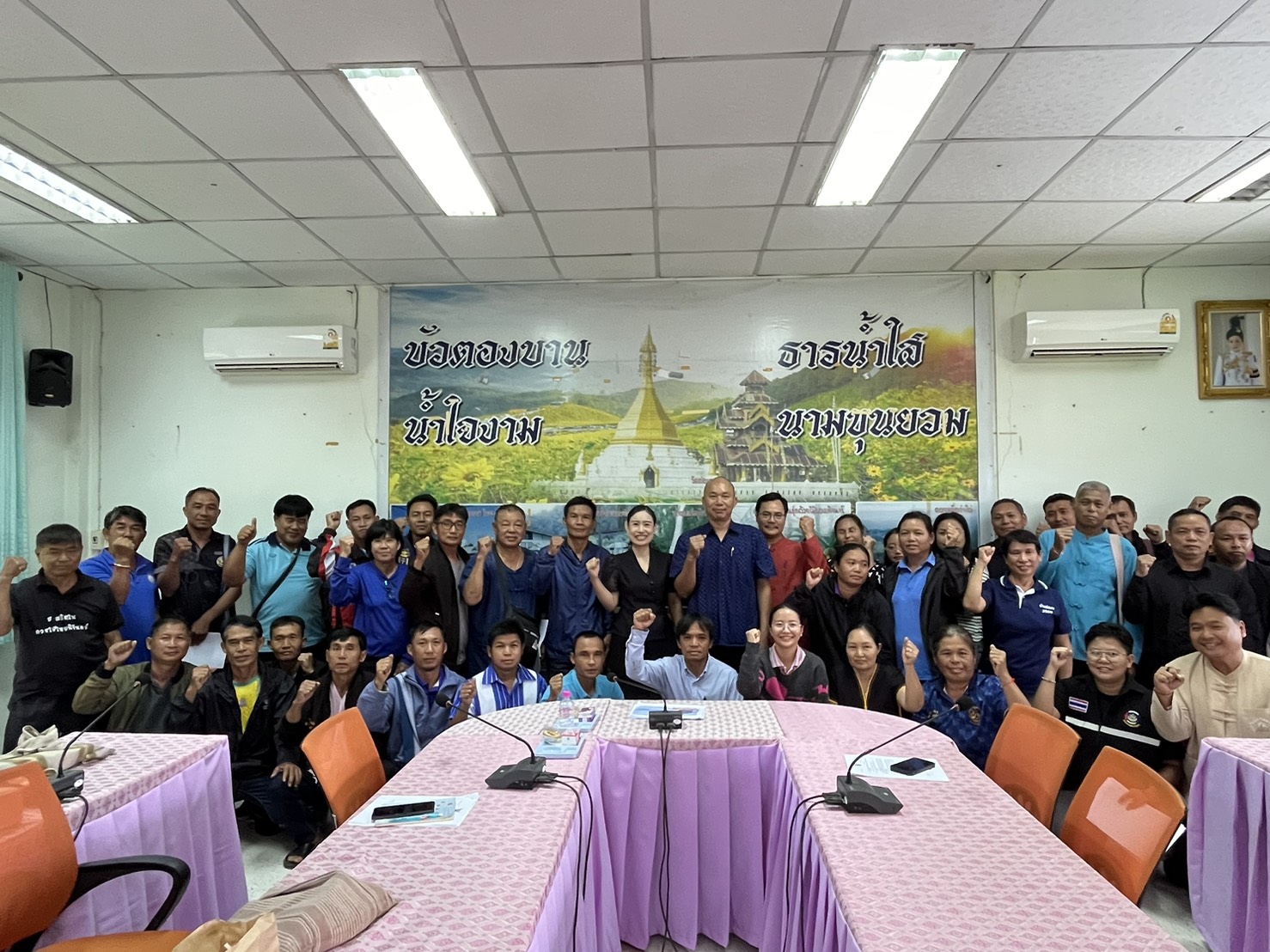 🤝💰 พช.ขุนยวม ดำเนินโครงการสร้างความมั่นคงทางอาชีพและรายได้ กิจกรรมประชุมเชิงปฏิบัติการส่งเสริมทักษะการบริหารจัดการทุนชุมชนตามหลักธรรมาภิบาลระดับอำเภอ 🤝💰