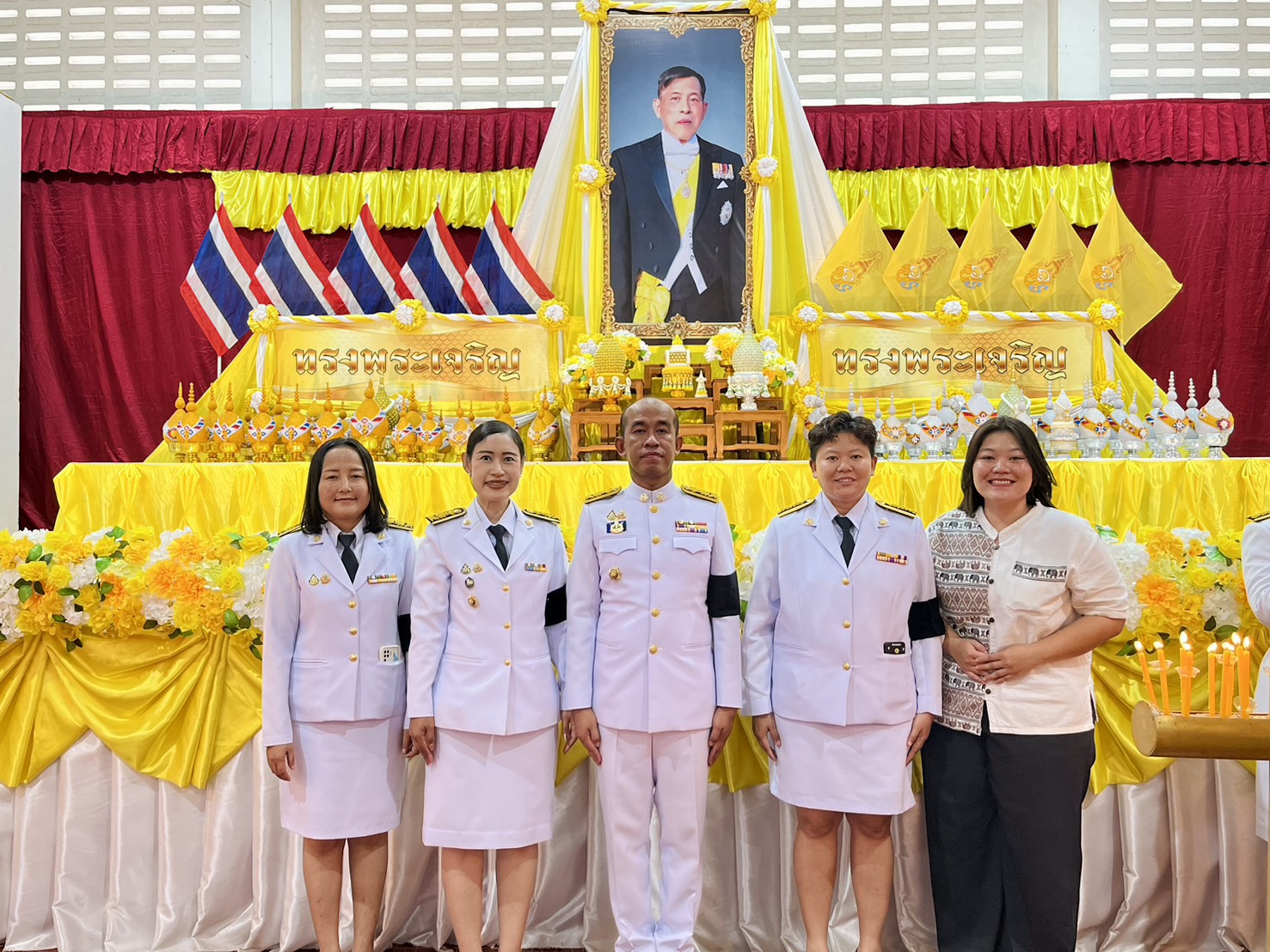 💛 พช.ขุนยวม ร่วมพิธีเฉลิมพระเกียรติ เนื่องในโอกาสวันเฉลิมพระชนมพรรษา พระบาทสมเด็จพระเจ้าอยู่หัว 💛